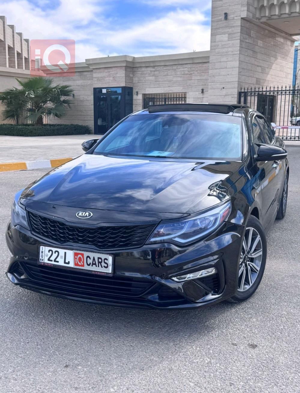 Kia Optima